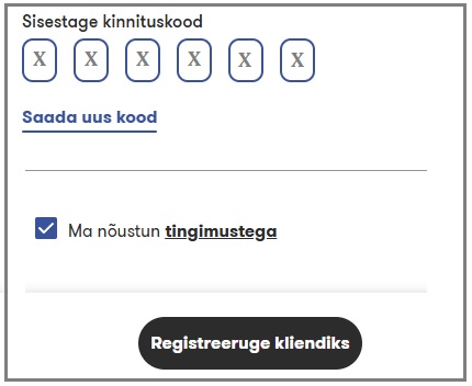 AMWAY Эстония Регистрация на сайте ввод кода