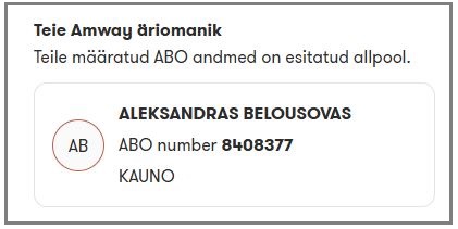 Регистрация на сайте AMWAY номер спонсора